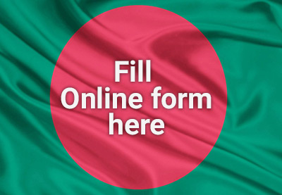 bangladesh visit visa form